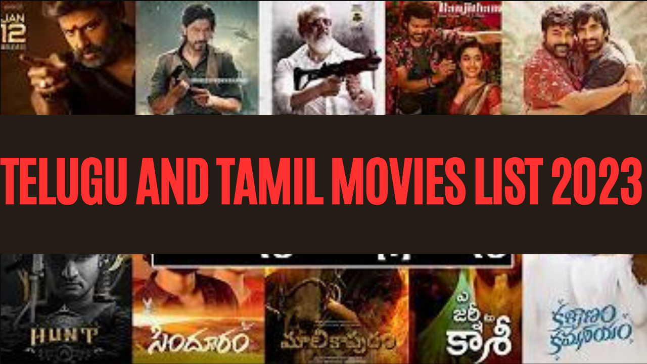 i bomma.com Telugu and Tamil Movies List 2023 Download