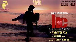 Love Insurance Corporation tamil ibomma movie