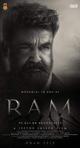 Ram (film) ibomma malayalam movie