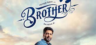 brother tamil ibomma movie