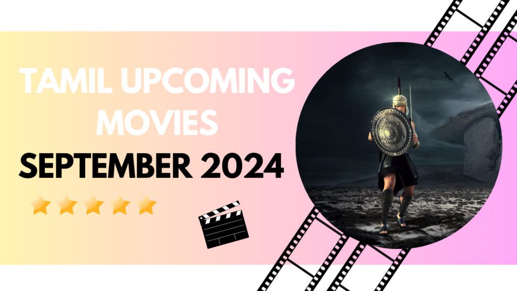 Tamil September Upcoming Movie 2024