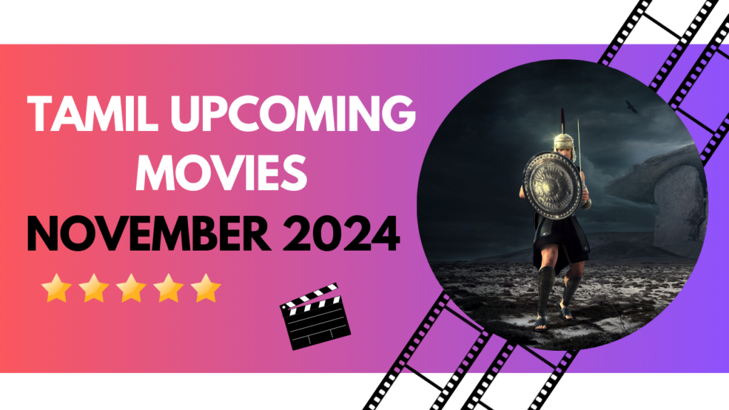 Tamil november Upcoming Movie 2024