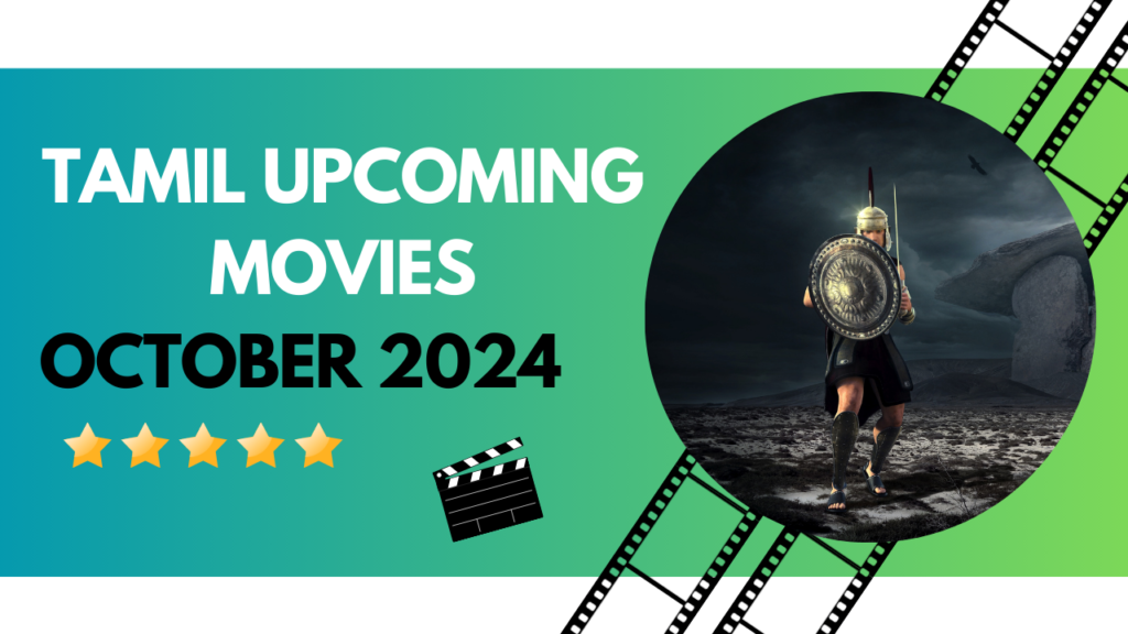 Tamil october Upcoming Movie 2024
